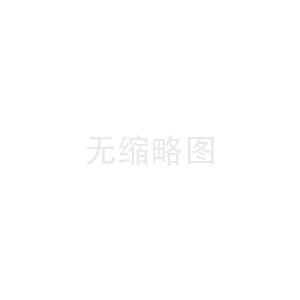 結(jié)構(gòu)膠和AB膠哪個(gè)粘得更牢固？